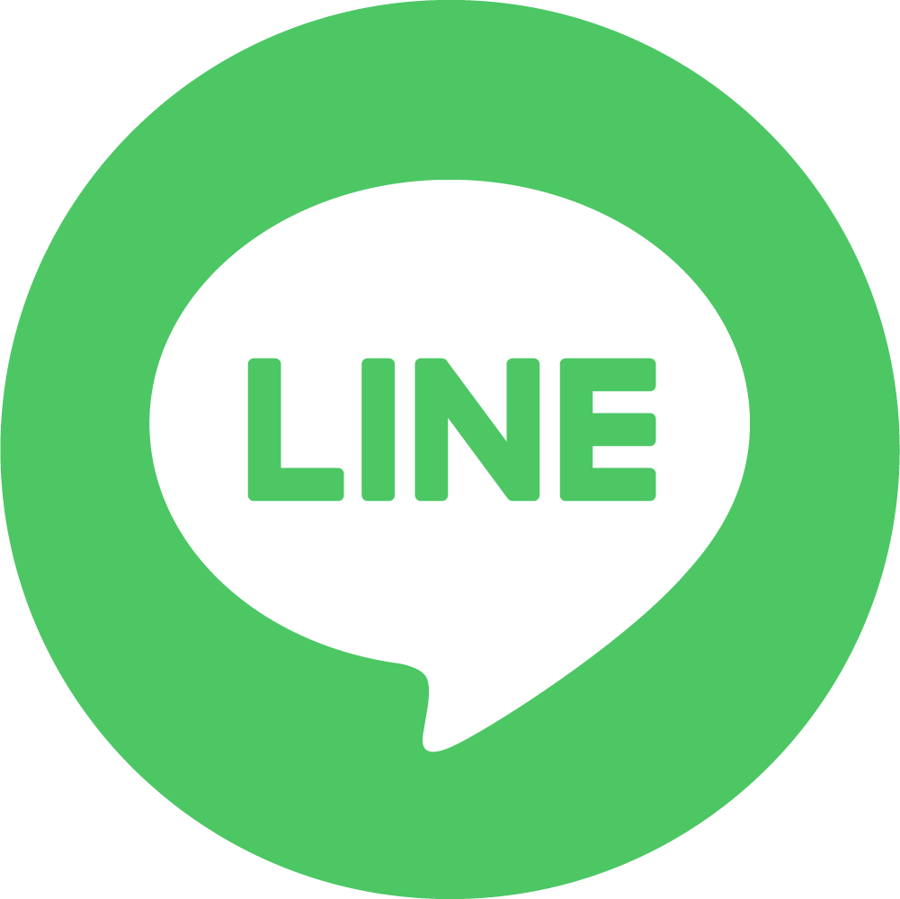 LINE聯絡我們