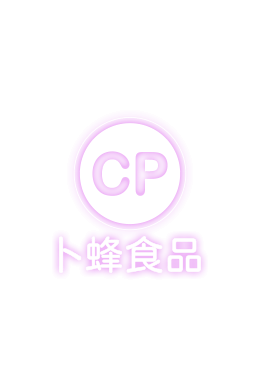 卜蜂食品