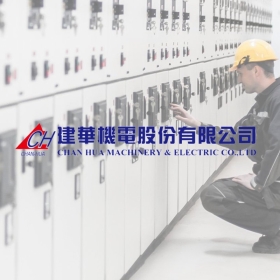 建華機電－標速方案網站設計 網頁設計案例縮圖
