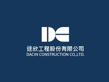 達欣工程 網頁設計案例縮圖