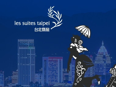 台北商旅 網頁設計案例縮圖