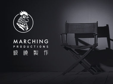 破曉製作 網頁設計案例縮圖
