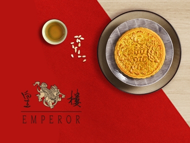 皇樓 網頁設計案例縮圖