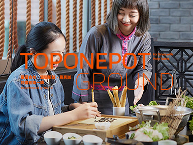 這一鍋餐飲集團 Toponepot Group 網頁設計案例