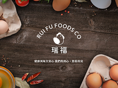 瑞福食品 網頁設計案例縮圖