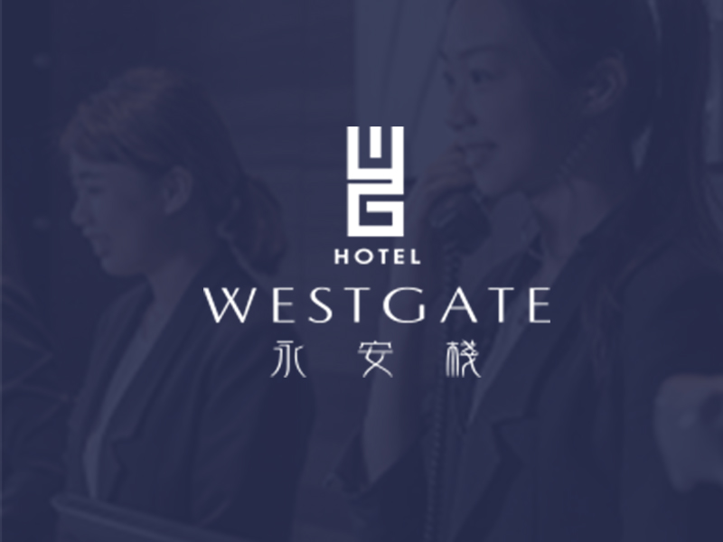 永安棧 網頁設計案例縮圖