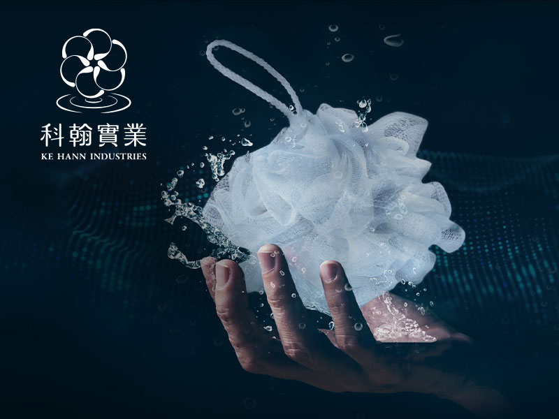 科翰實業 網頁設計案例縮圖