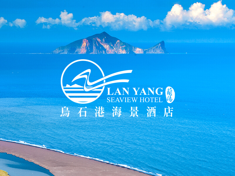 蘭陽烏石港 網頁設計案例縮圖