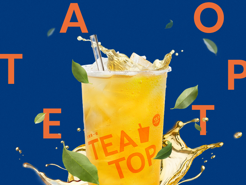 TEATOP第一味 網頁設計案例縮圖