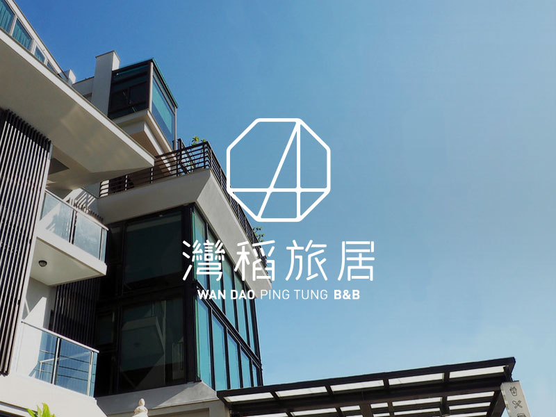 灣稻旅居 網頁設計案例縮圖