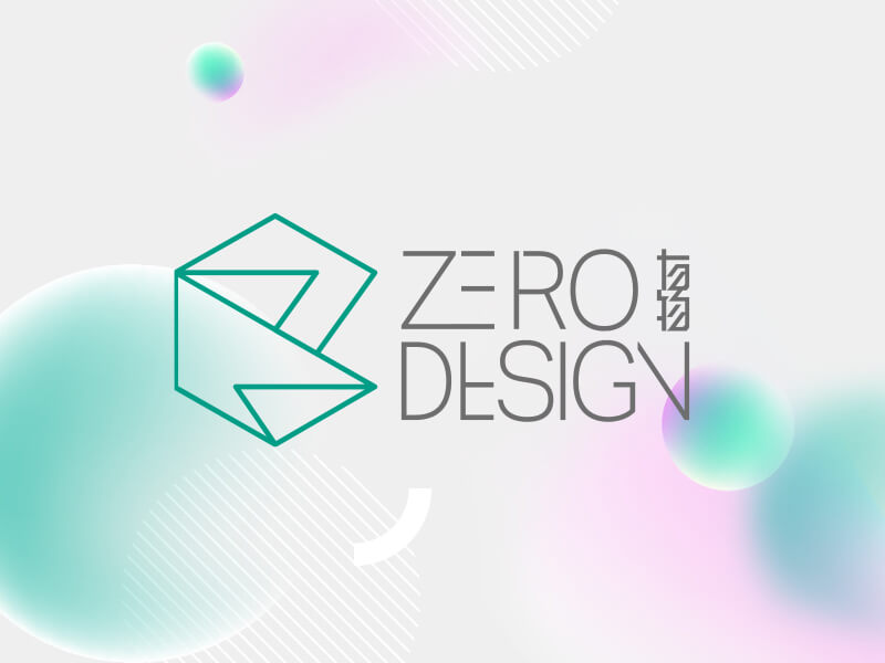 有物設計 Zero Branding Design Ltd 網頁設計案例