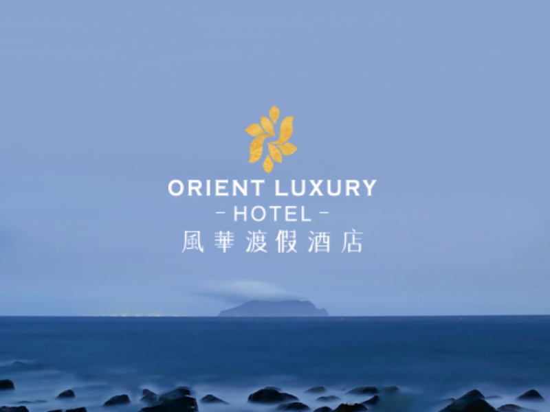 風華渡假酒店-礁溪館 網頁設計案例縮圖