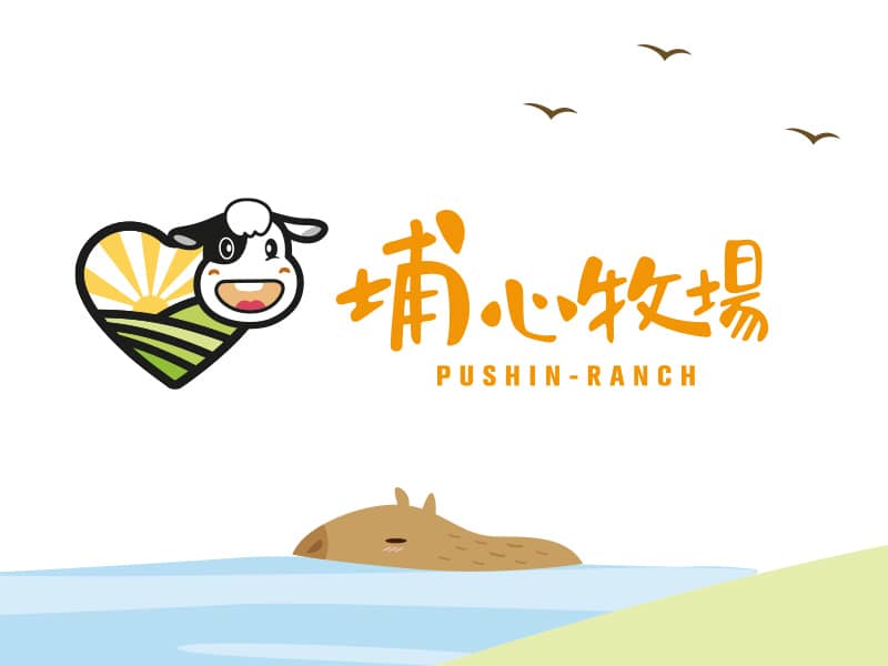 埔心牧場 網頁設計案例縮圖
