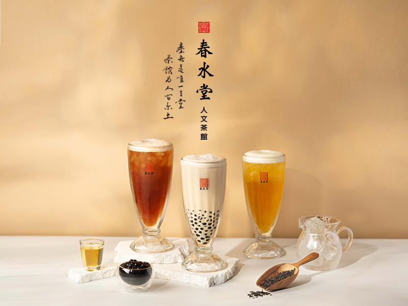 春水堂 餐飲品牌網頁設計 / 連鎖集團 網頁設計案例