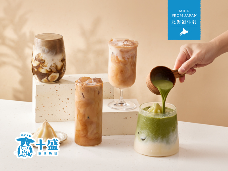 十盛奶茶專賣 網頁設計案例縮圖