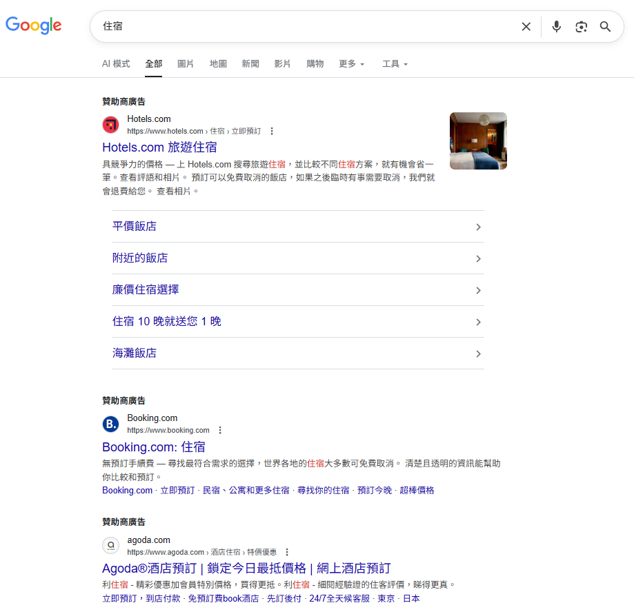 image11
