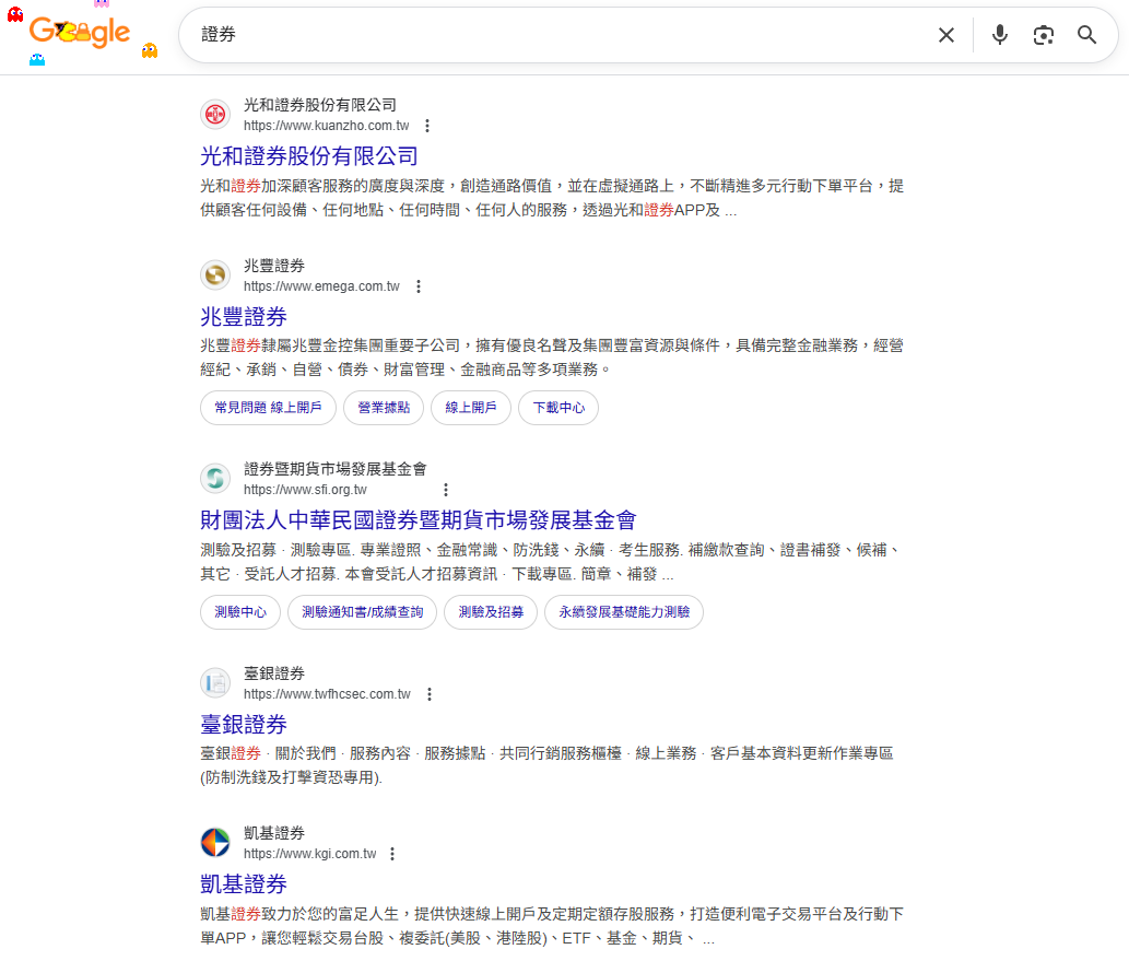 導覽型意圖